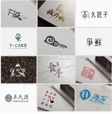 广告插图平面包装宣传单页宣传册广告彩页画册喷绘