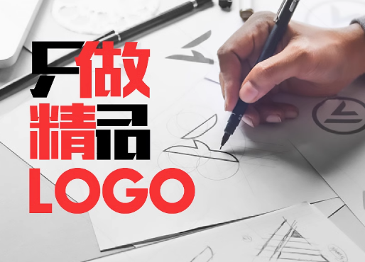 高端logo设计广告插图原创商标